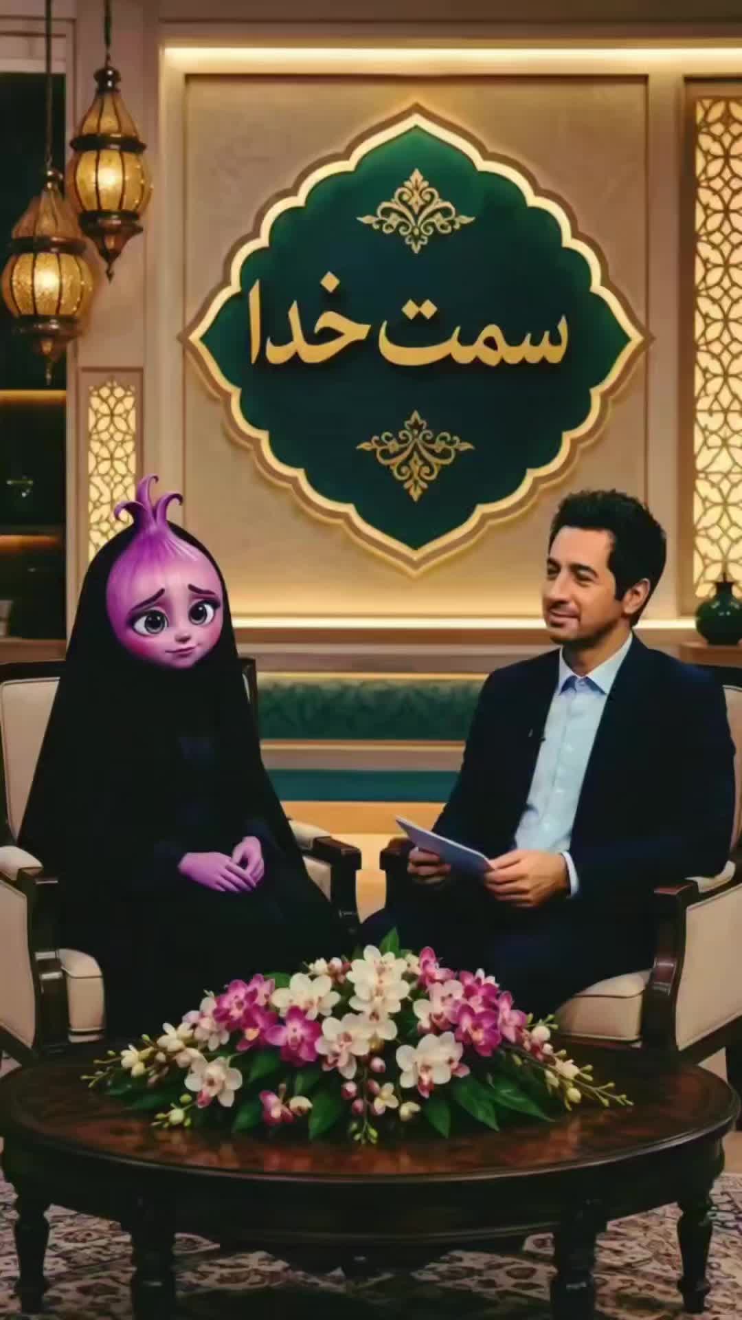 @PersianVibe