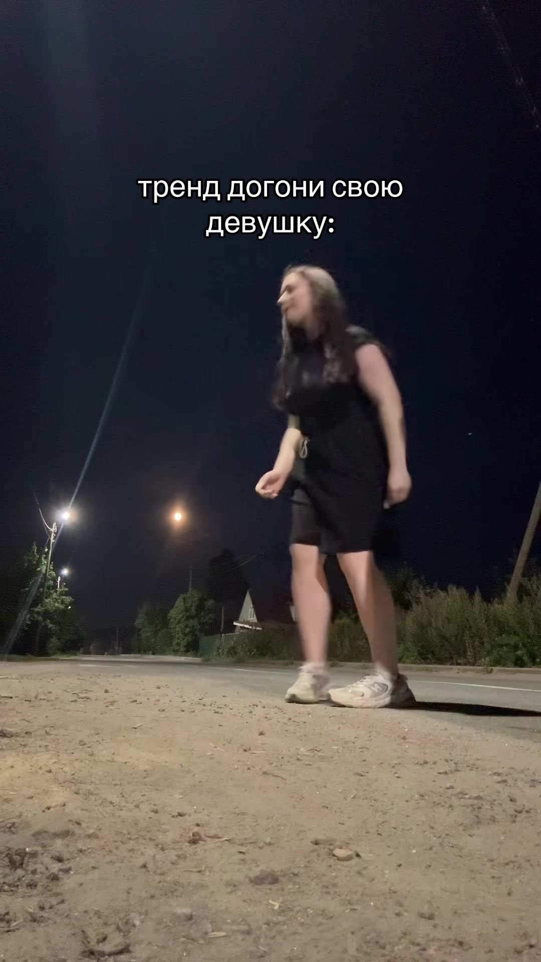 @sofinka_tyt