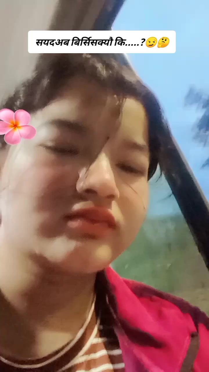 @मिहिरा 😘💎😊🕉️☯️🌺