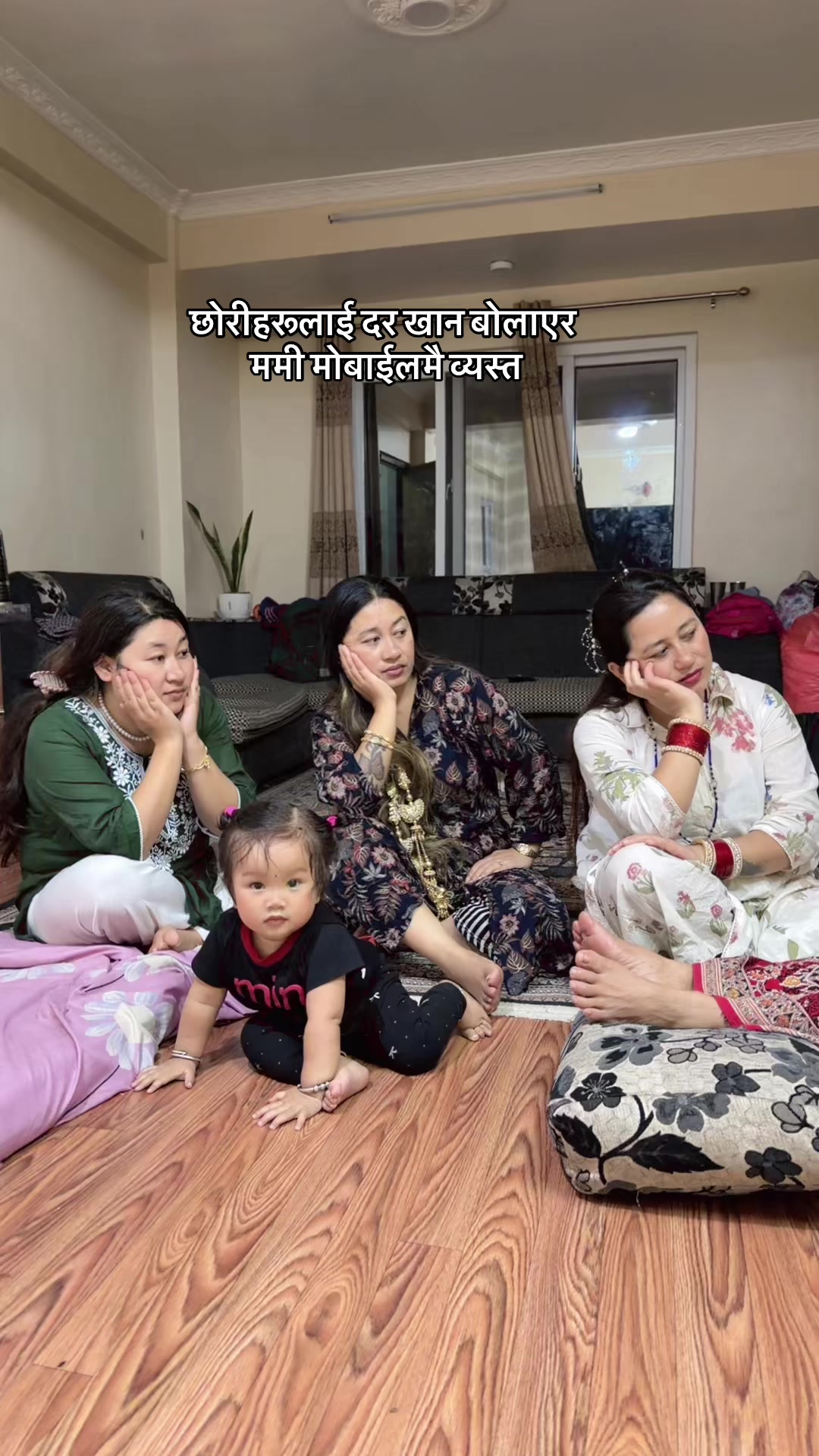 @Minu Niraula