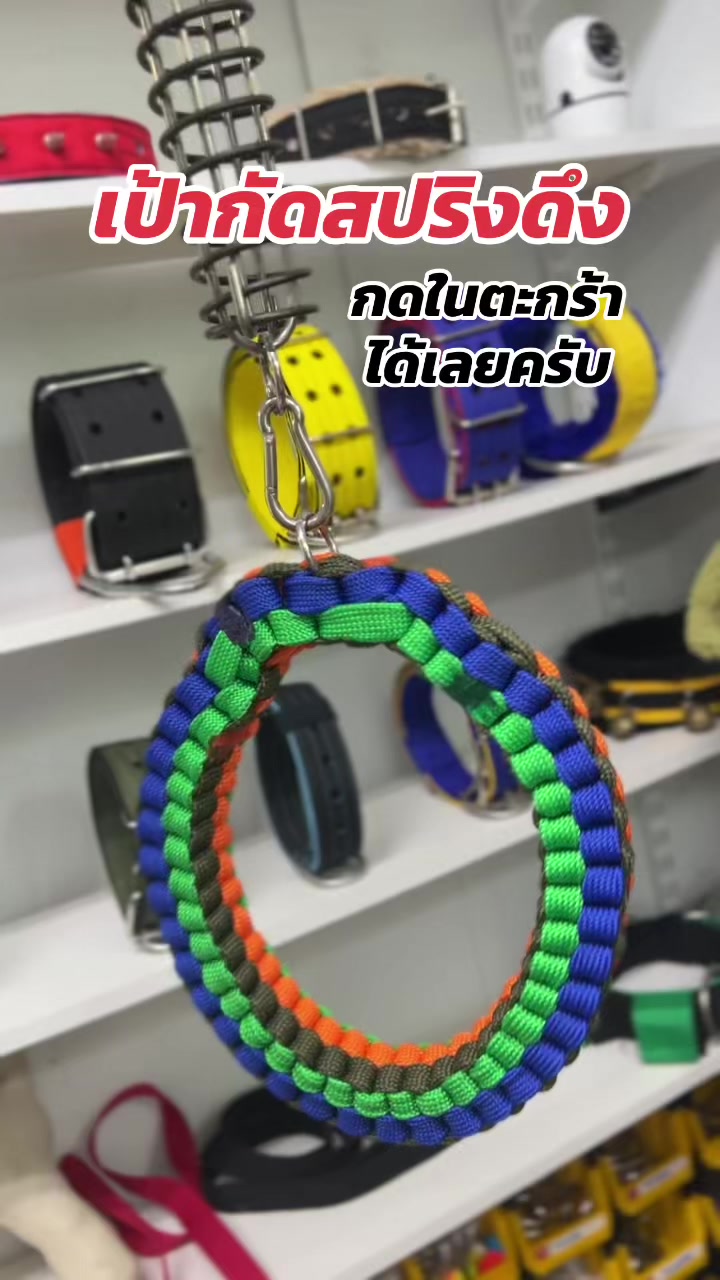 @Singh Thong Shop