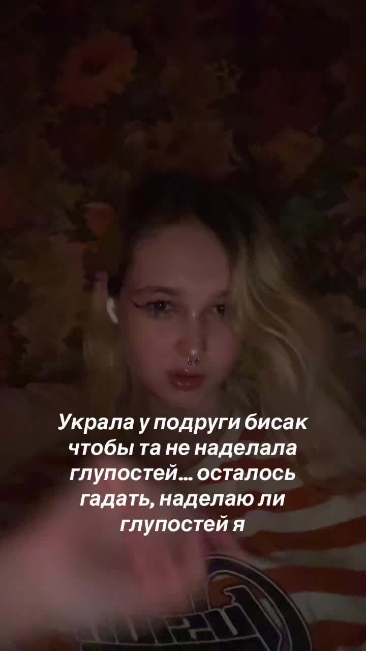 @Nimiki Miki 🌼
