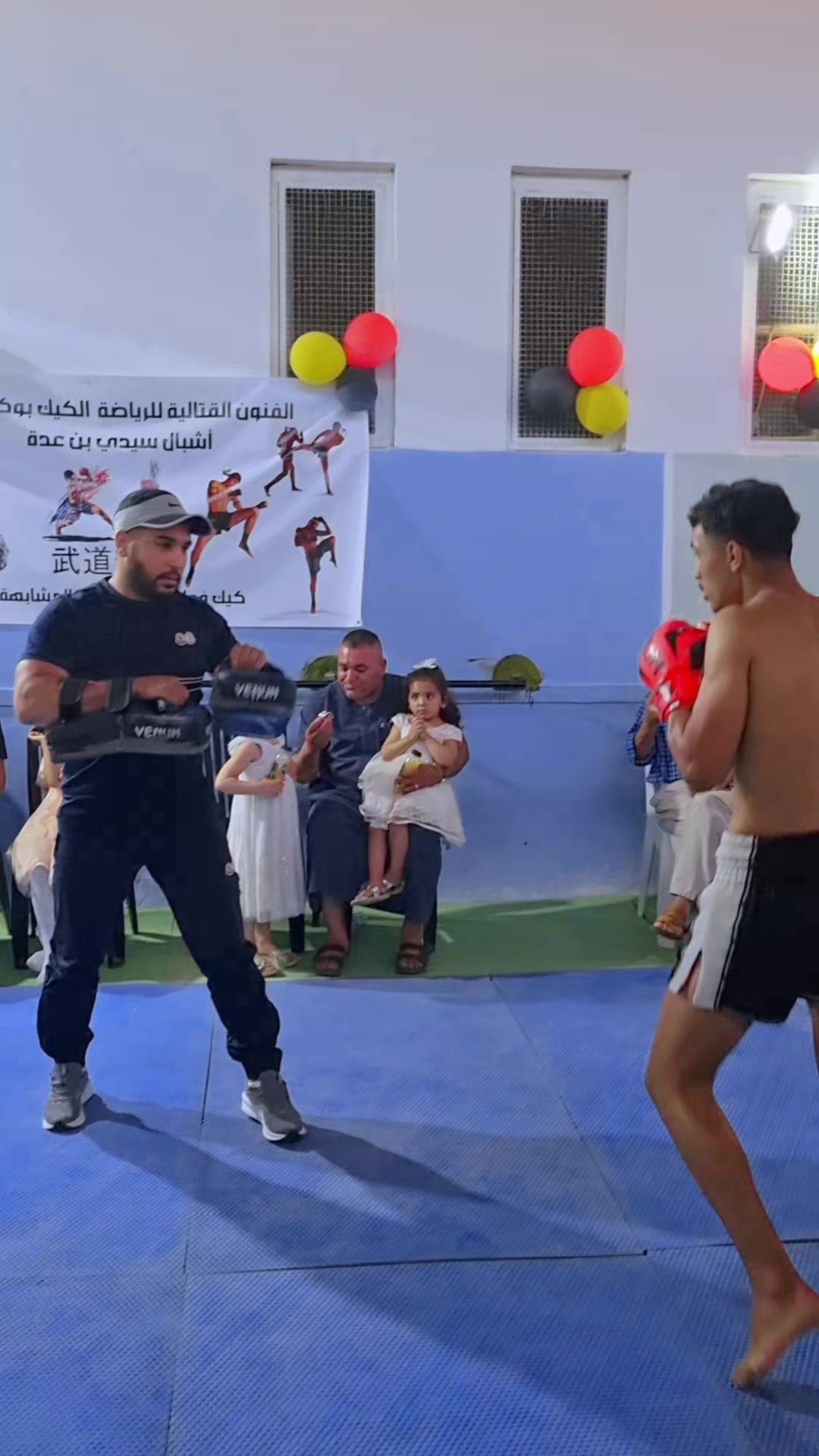 @🥊Karim bn☝🏻