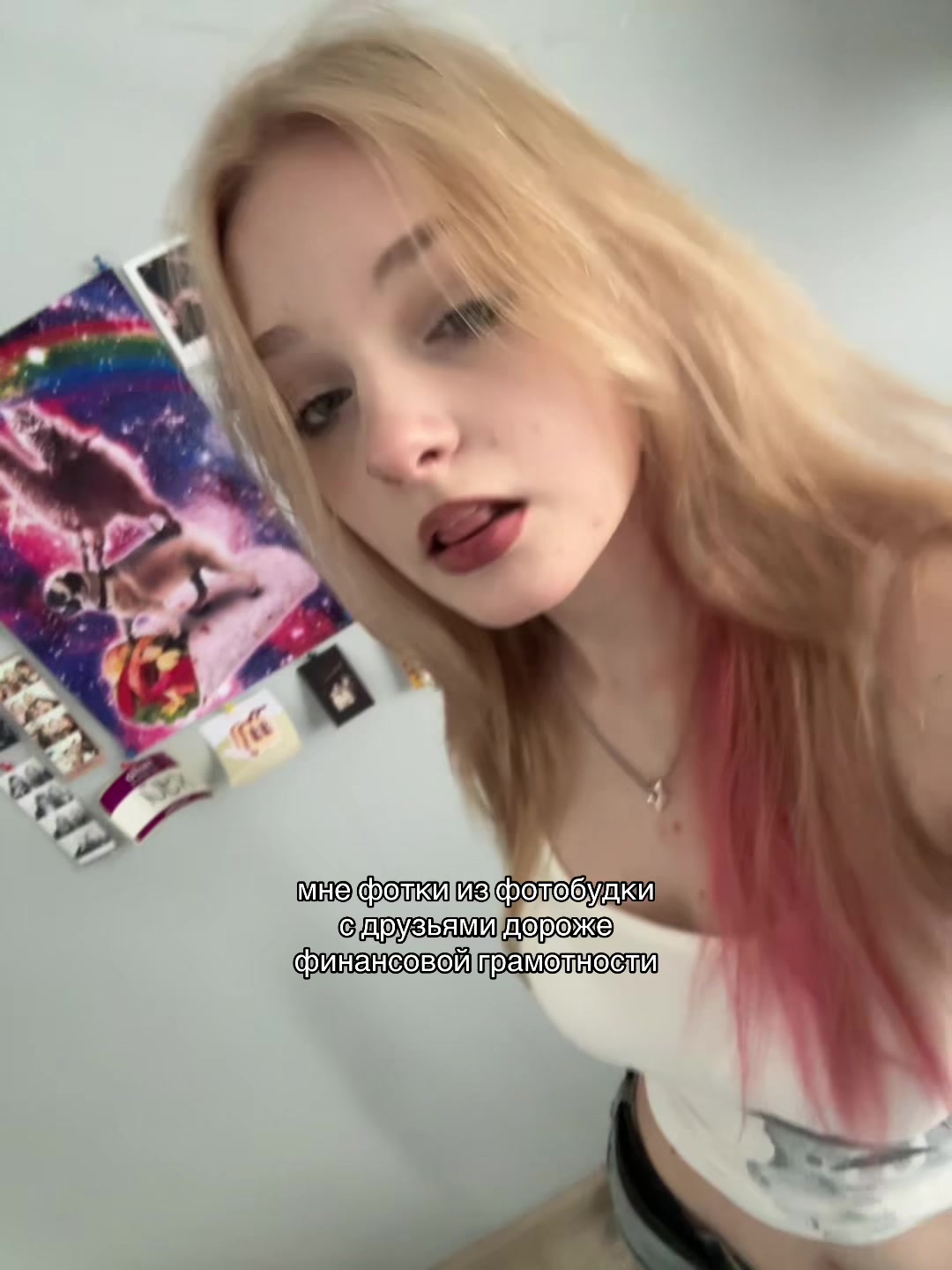 @микки