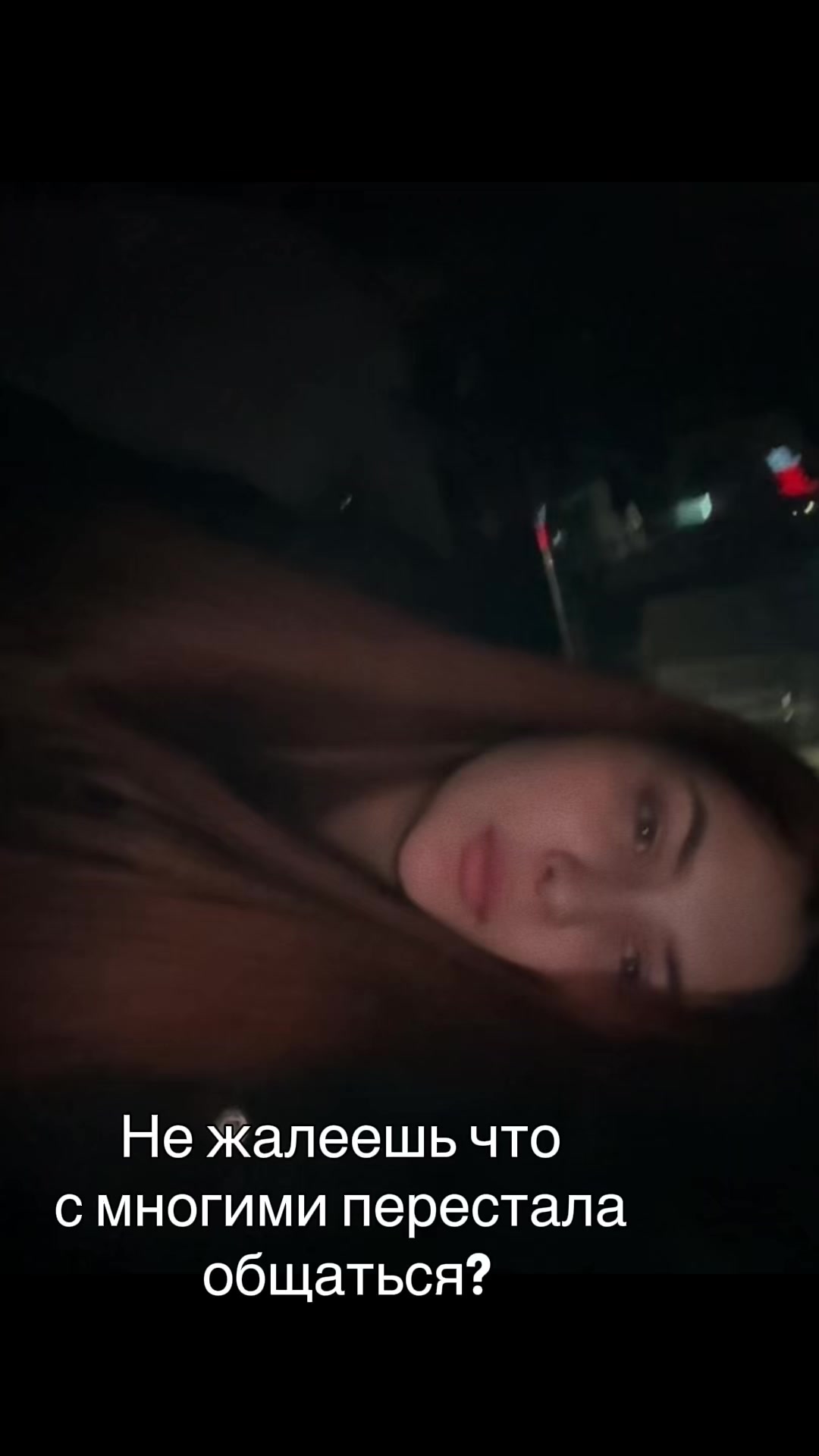 @Алиночка❤️🐻