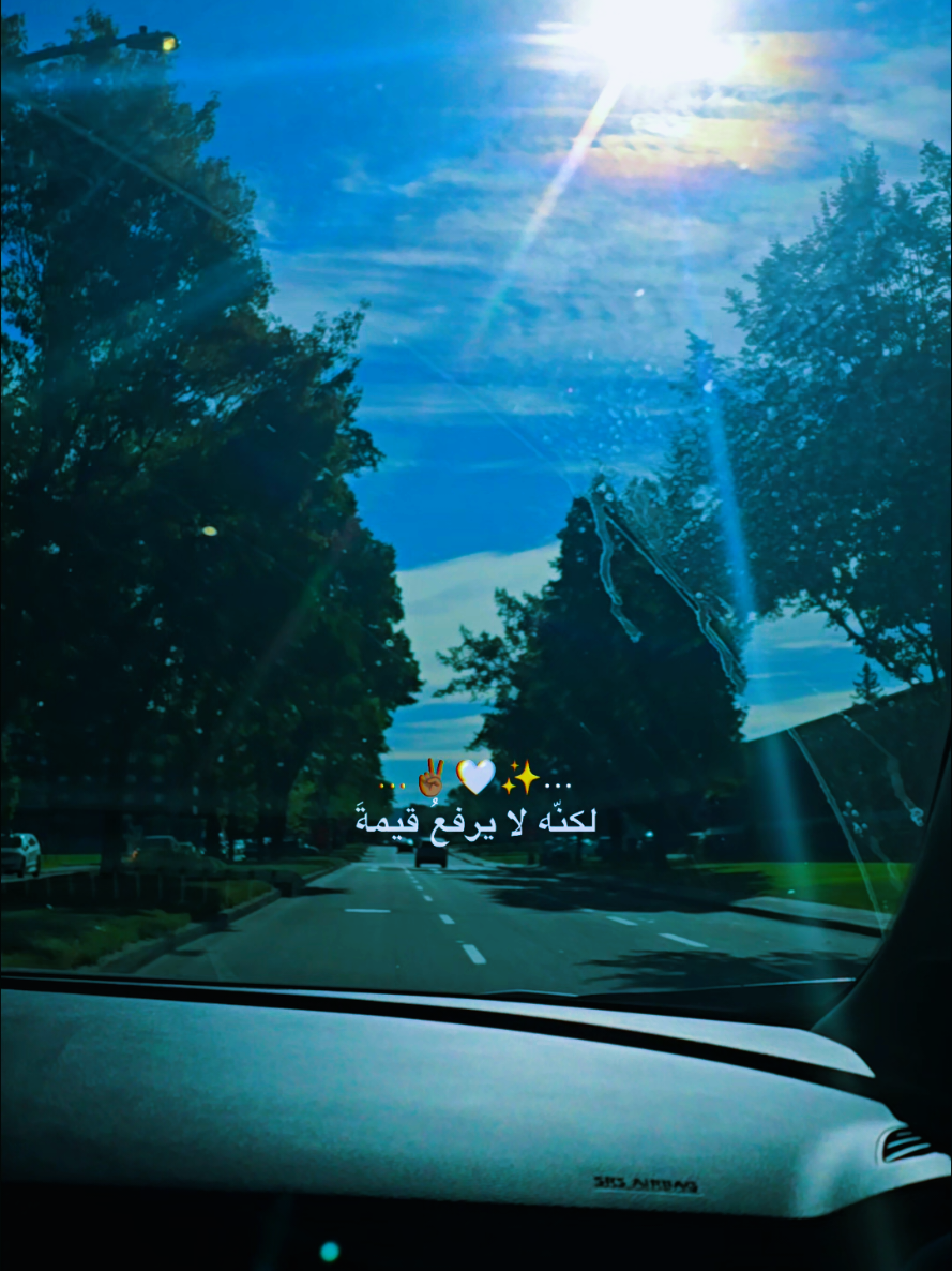 @🦅♟️الكاسح السوري♟️🦅