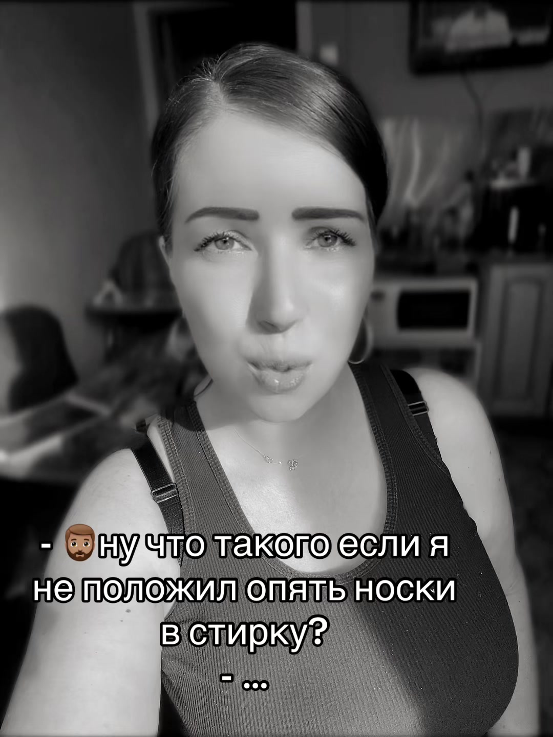 @Valeri