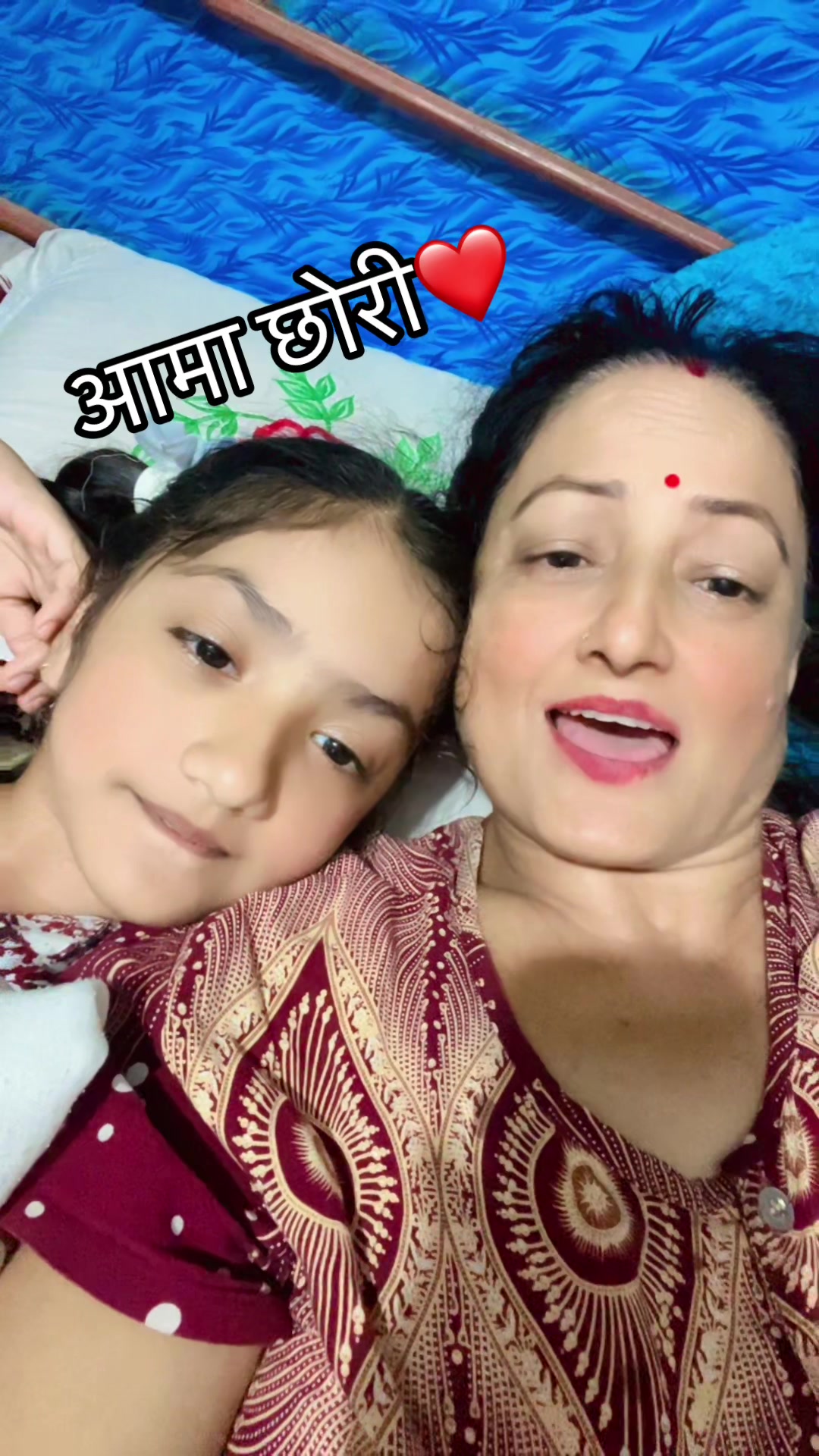 @Yashoda kharel