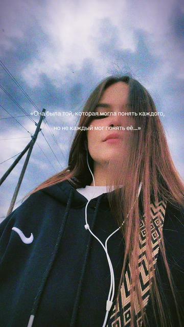@Твоё Проклятье 🌿