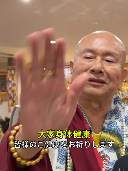@一見真佛 MeetTrueBuddHa®