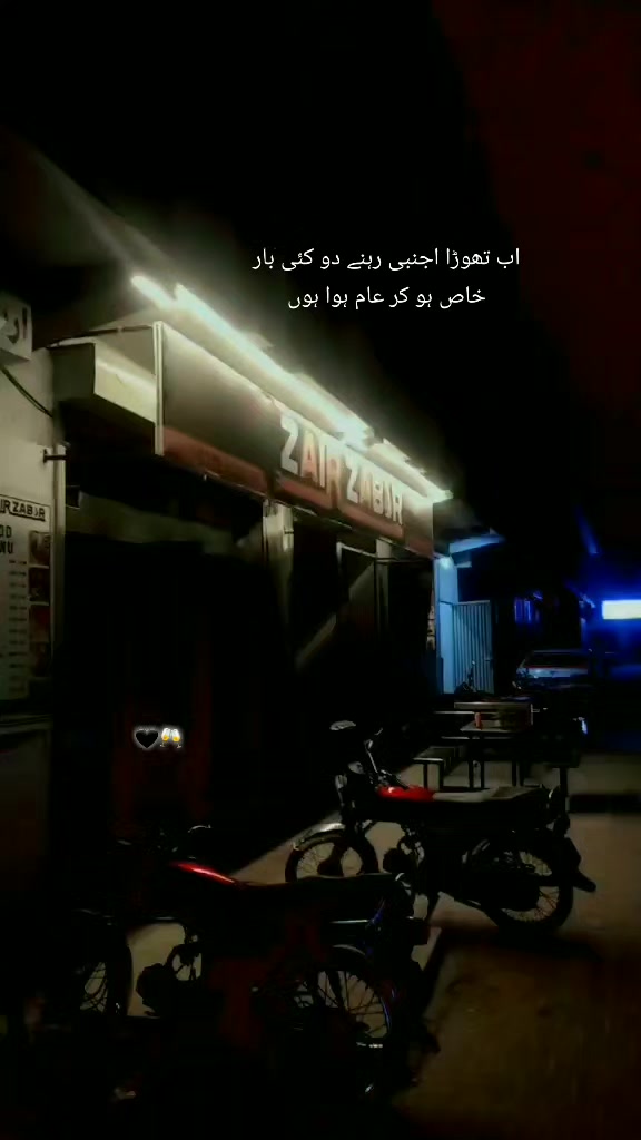 @𝑹𝒖𝒑𝒐𝒔𝒉 🖤👀