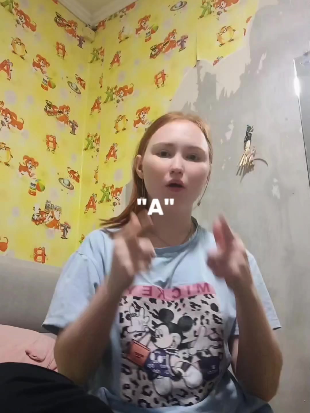 @.drama