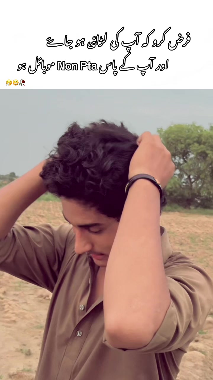 @BackBenchers🤣