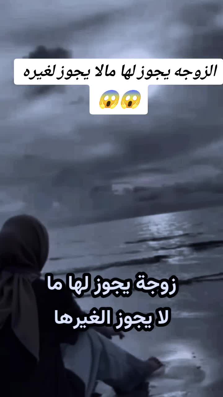 @👑🕋 نور الايمان 🕋👑