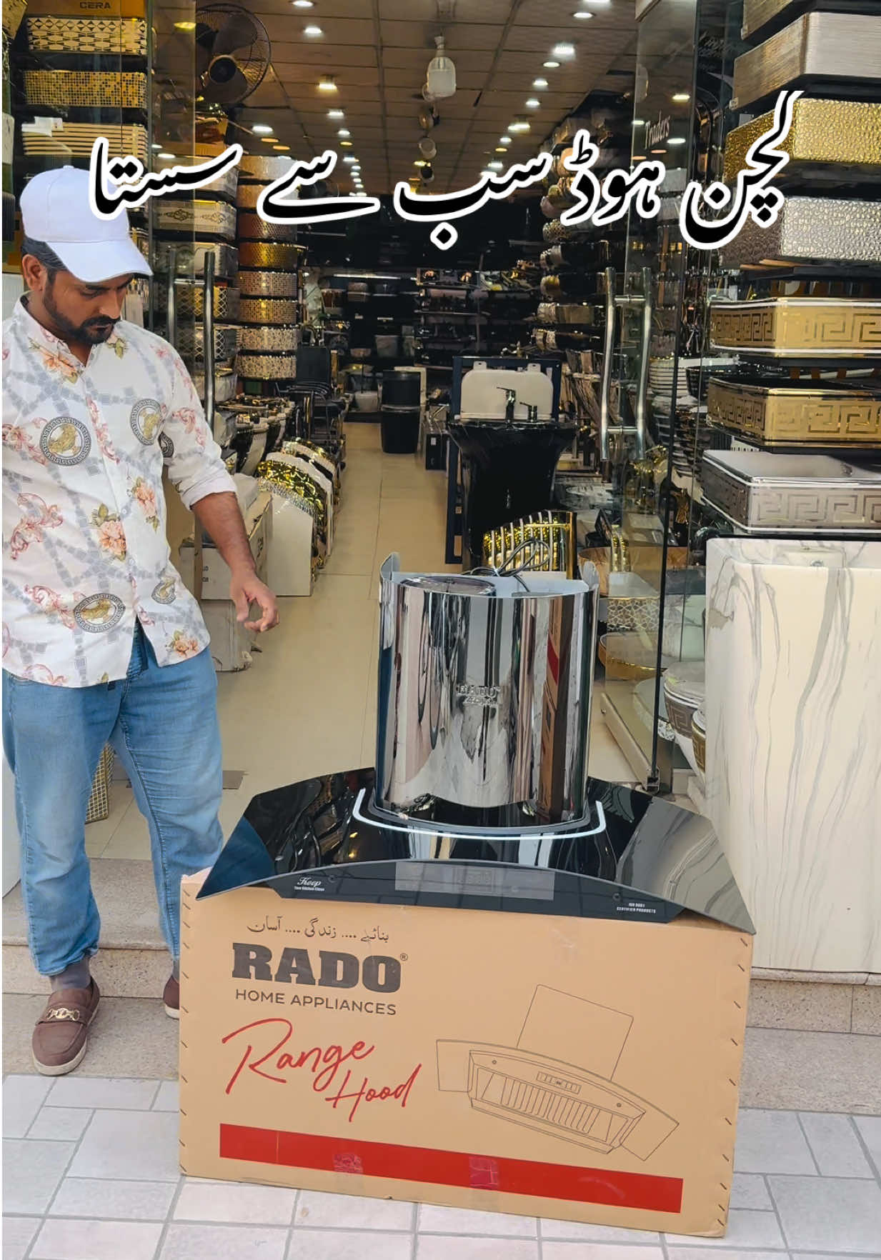 @Ajwa Trader
