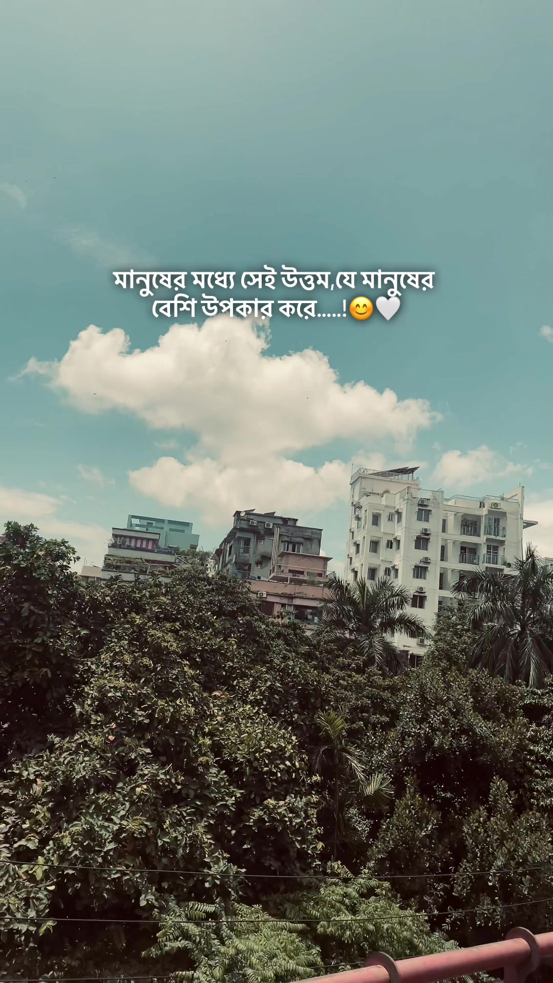 @Shahin Bhai