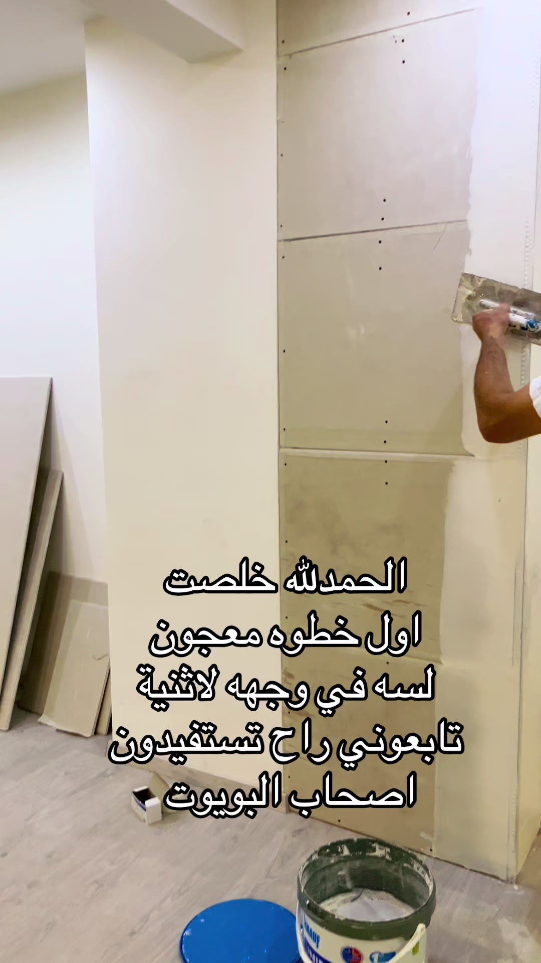 @روچکو-Rojko