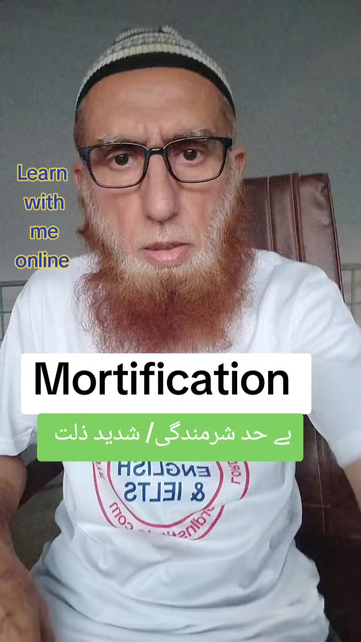 @Lord Modern Language Institute