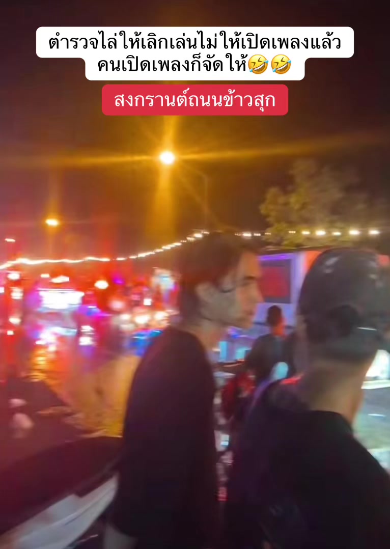 @พัด