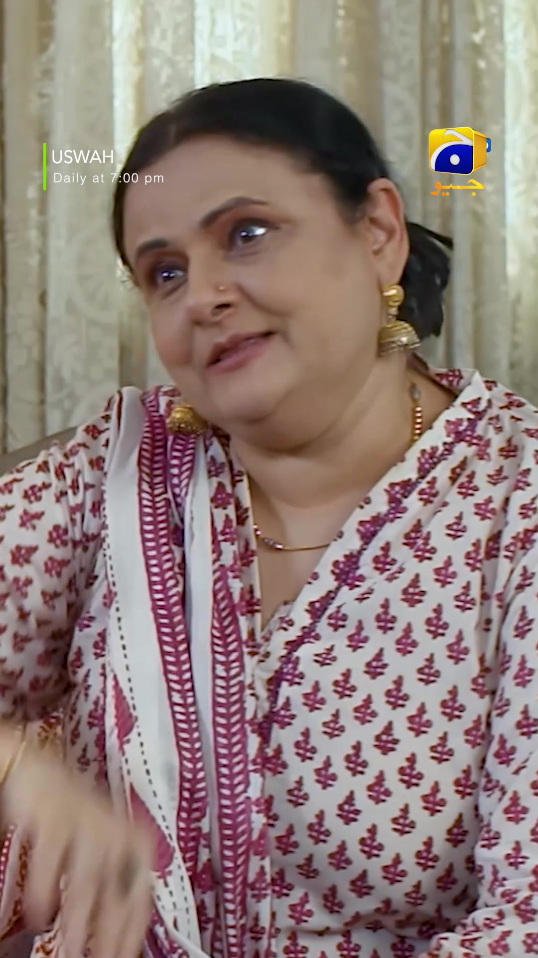@Har Pal Geo - Geo TV