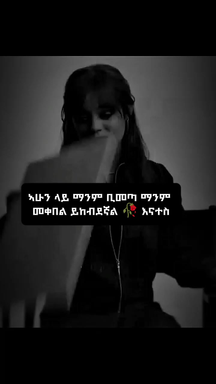 @𓏲۵𝐏𝐀𝐊𝐇𝐈⊱•˙ᥫ᭡