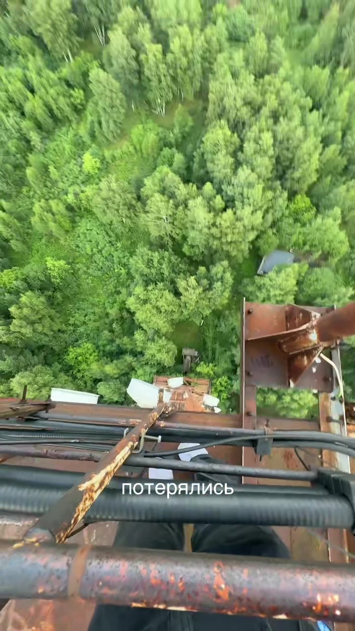 @амия