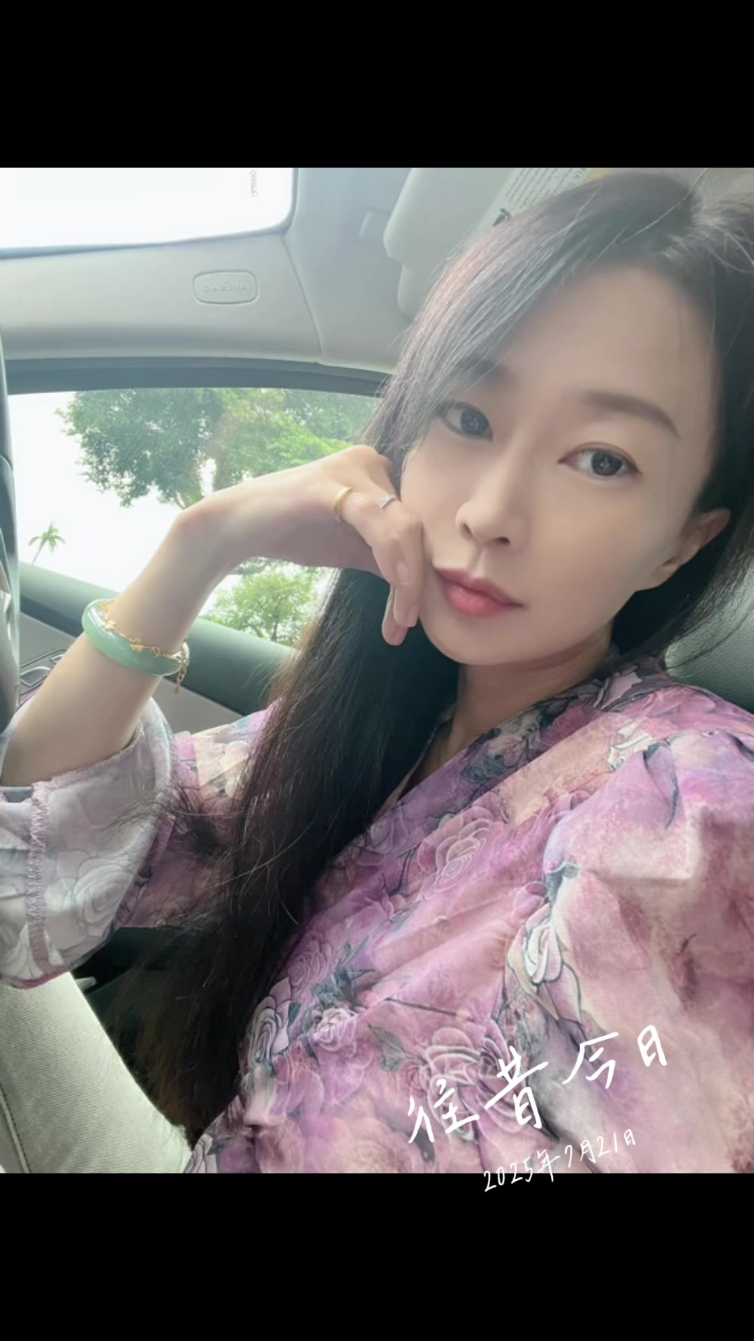 @🐰小幸運❤️