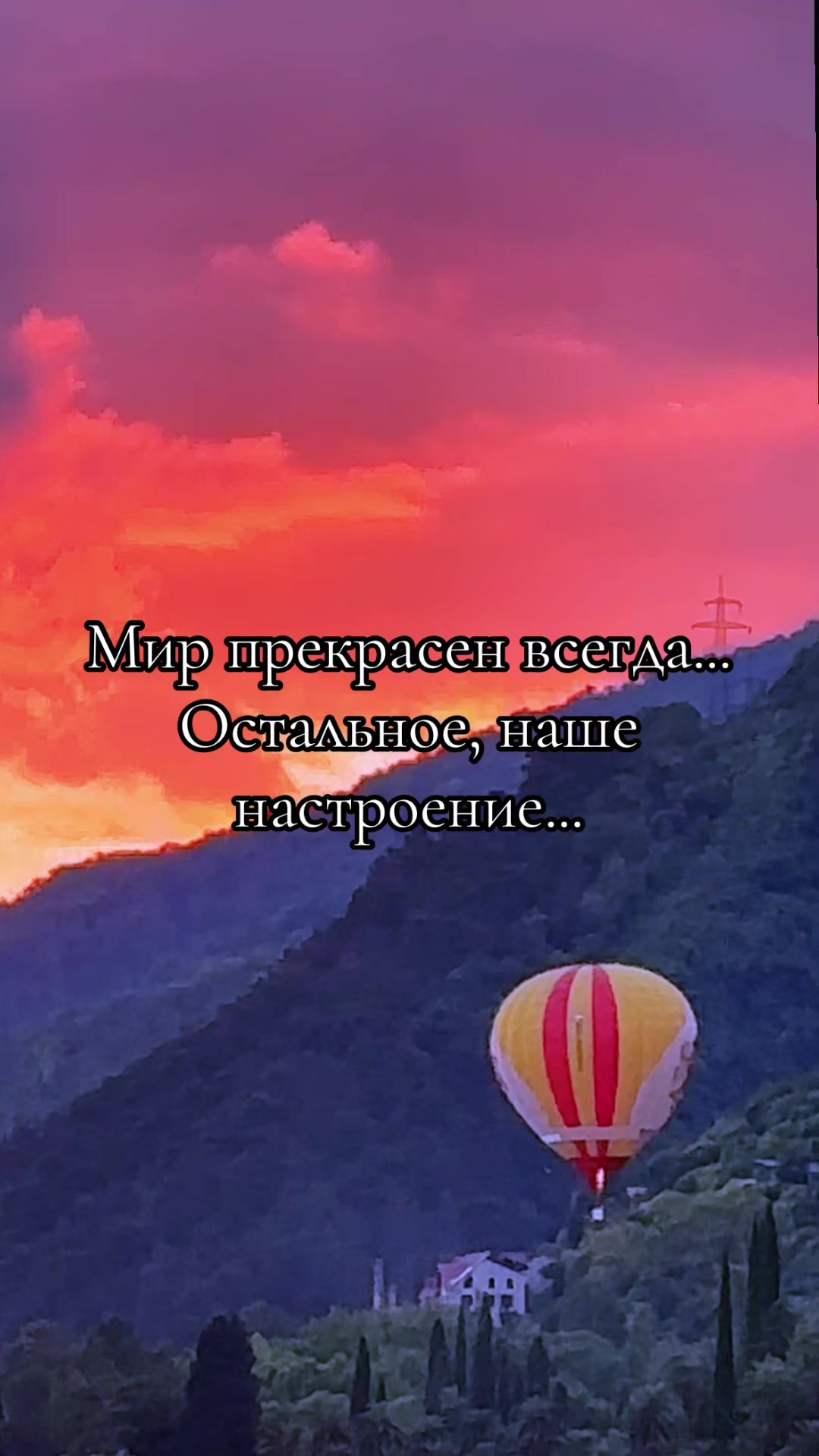 @Ольга