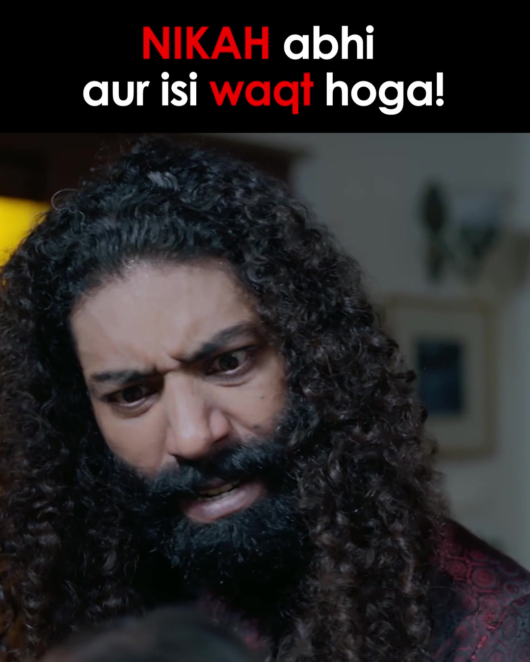 @ARY DIGITAL