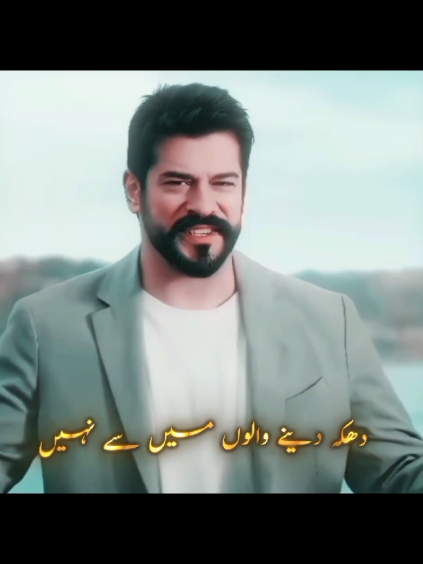 @🇹🇷 yigit ucan 🇵🇰