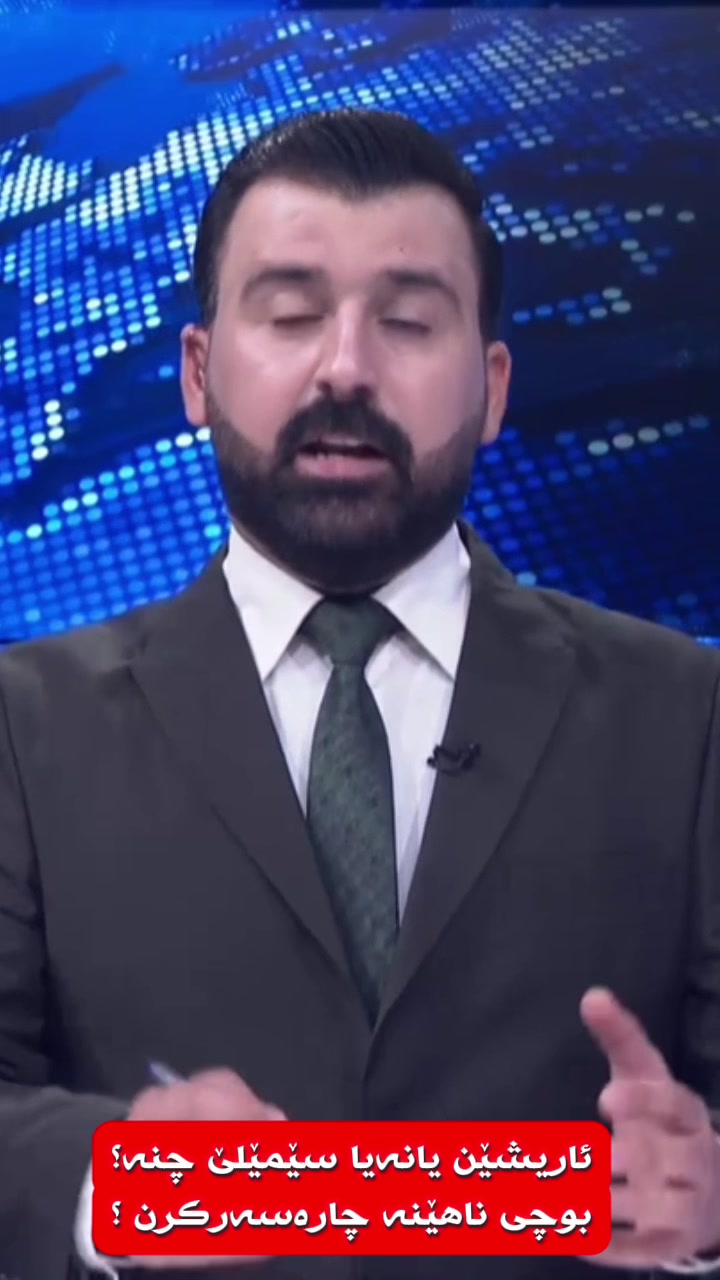 @dilovanhesensilevani