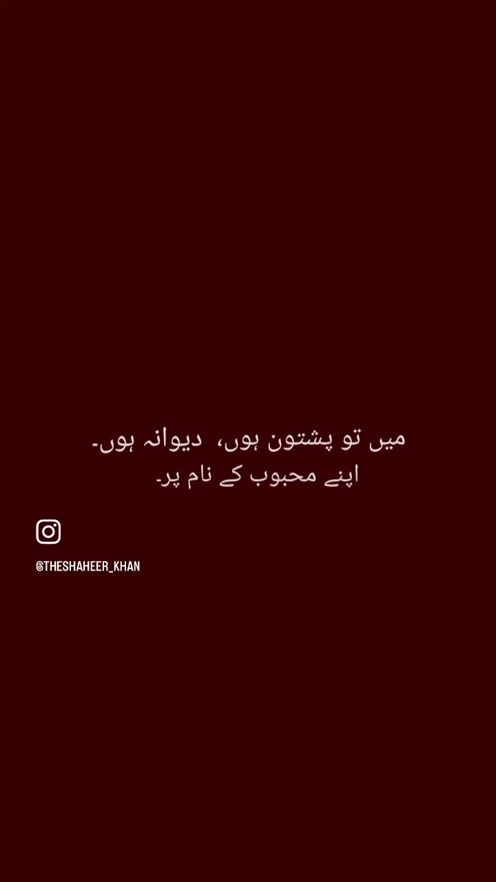 @Babi isha 03🇦🇫🌹