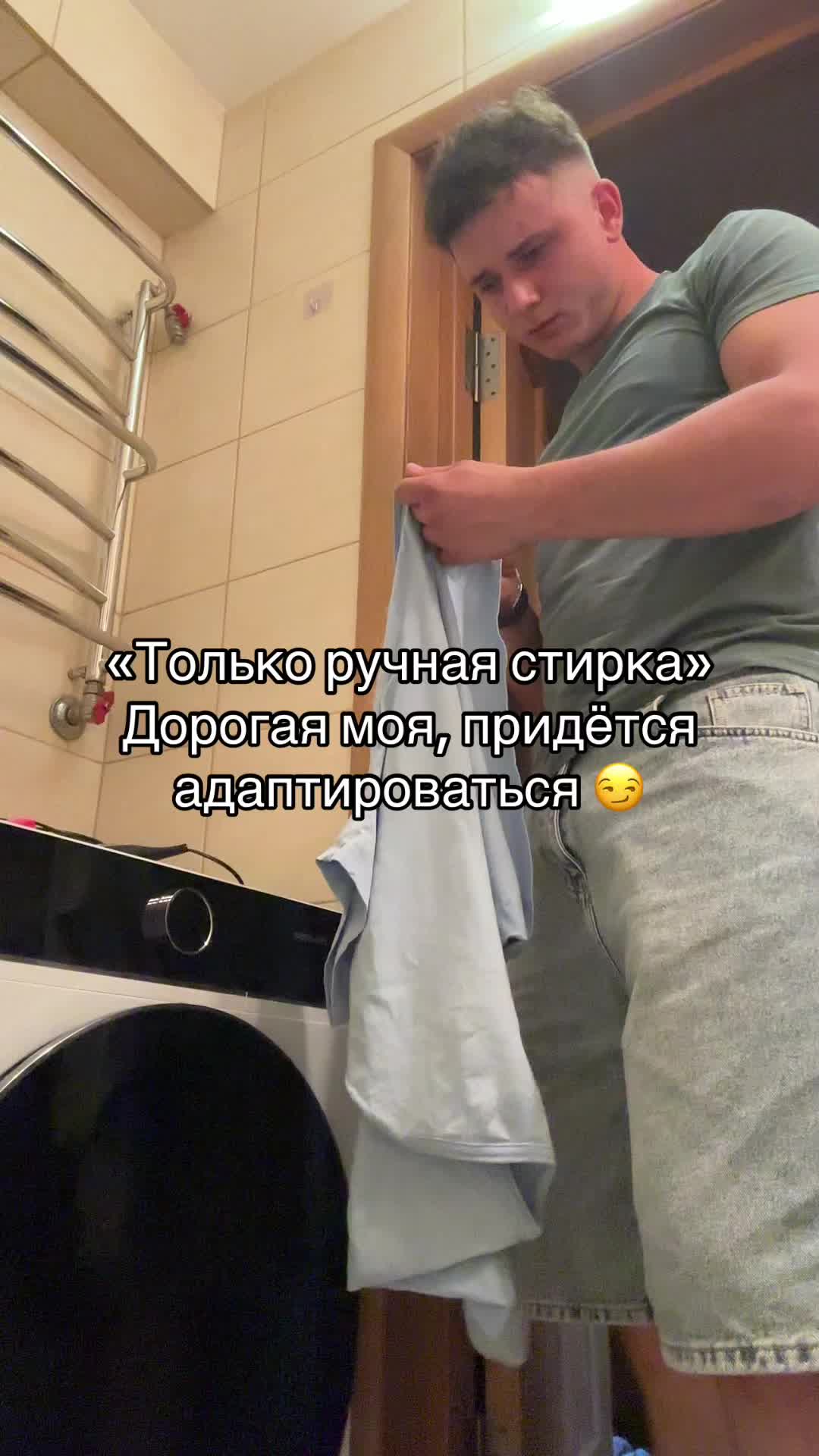 @artem_rif