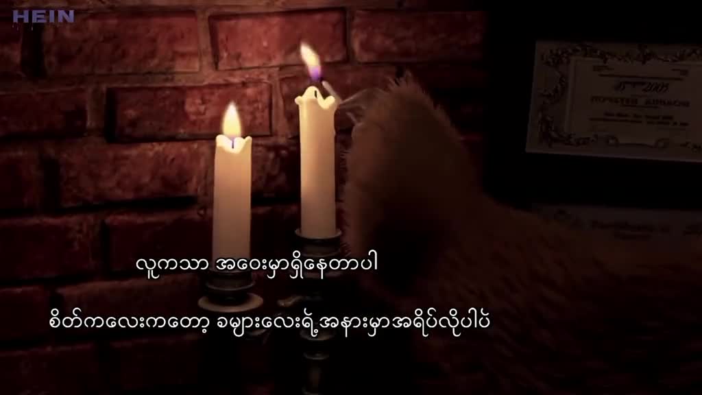 @๐๐ ๐๐๐ข๐ง โ๏ธ