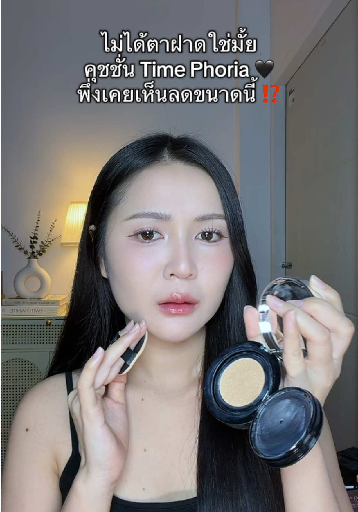 @บูติคบอกโปร♡