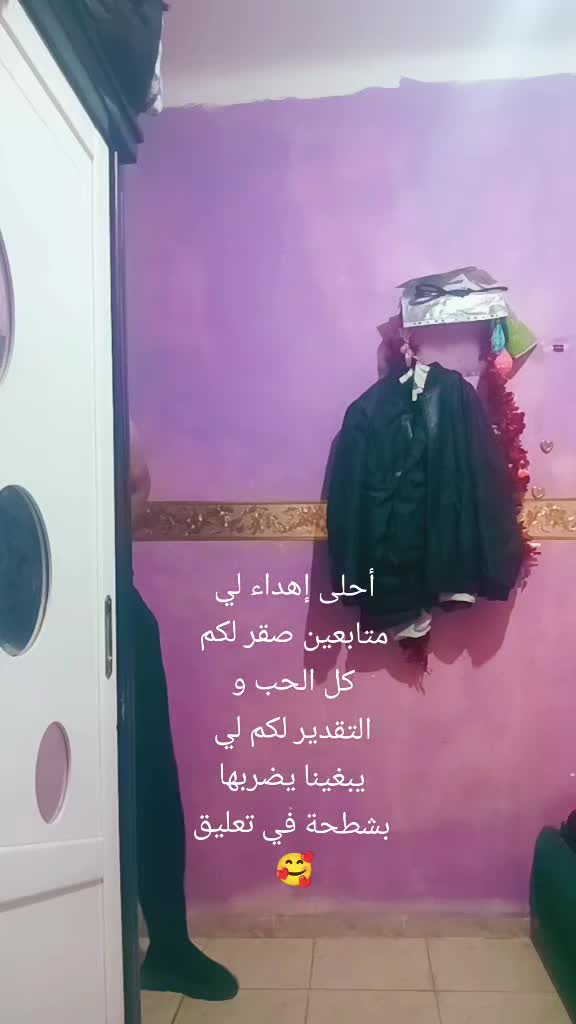 @🦅 صقر 🦅