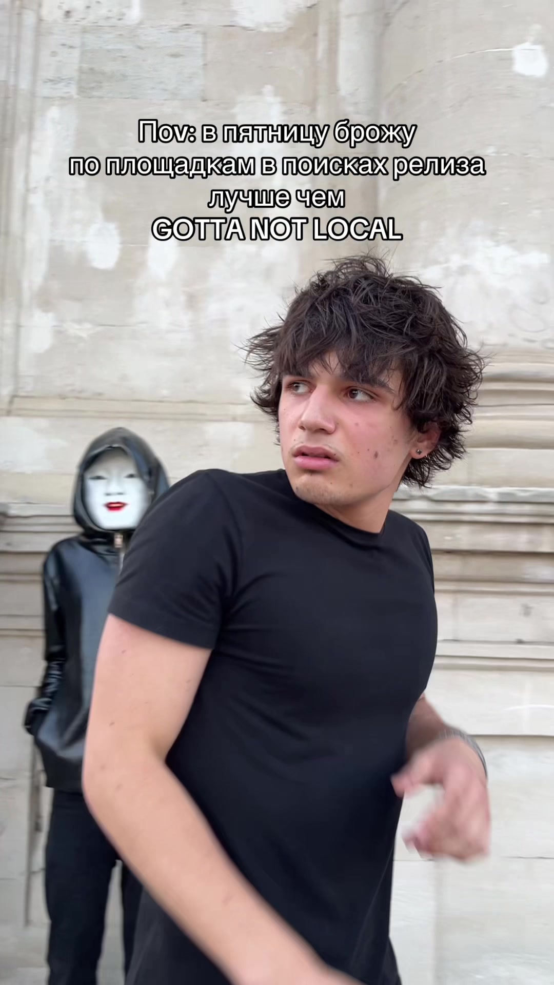 @GOTTA