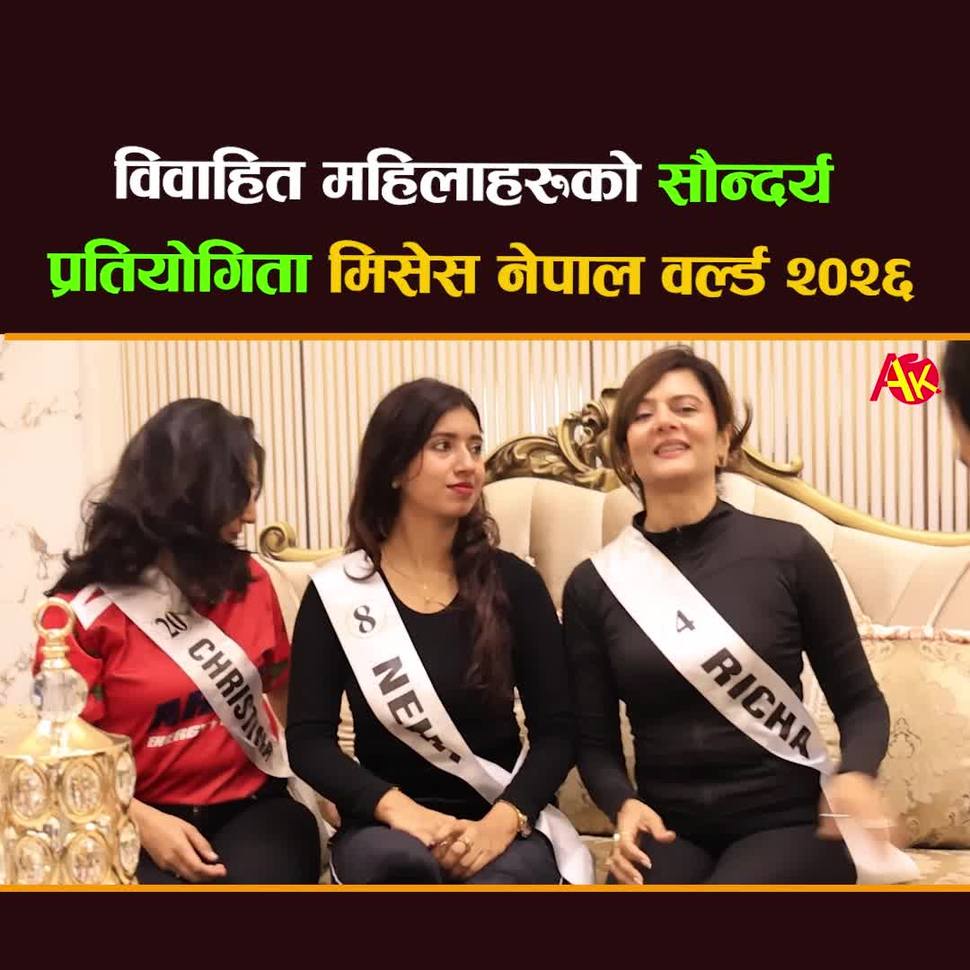 @Artist Khabar