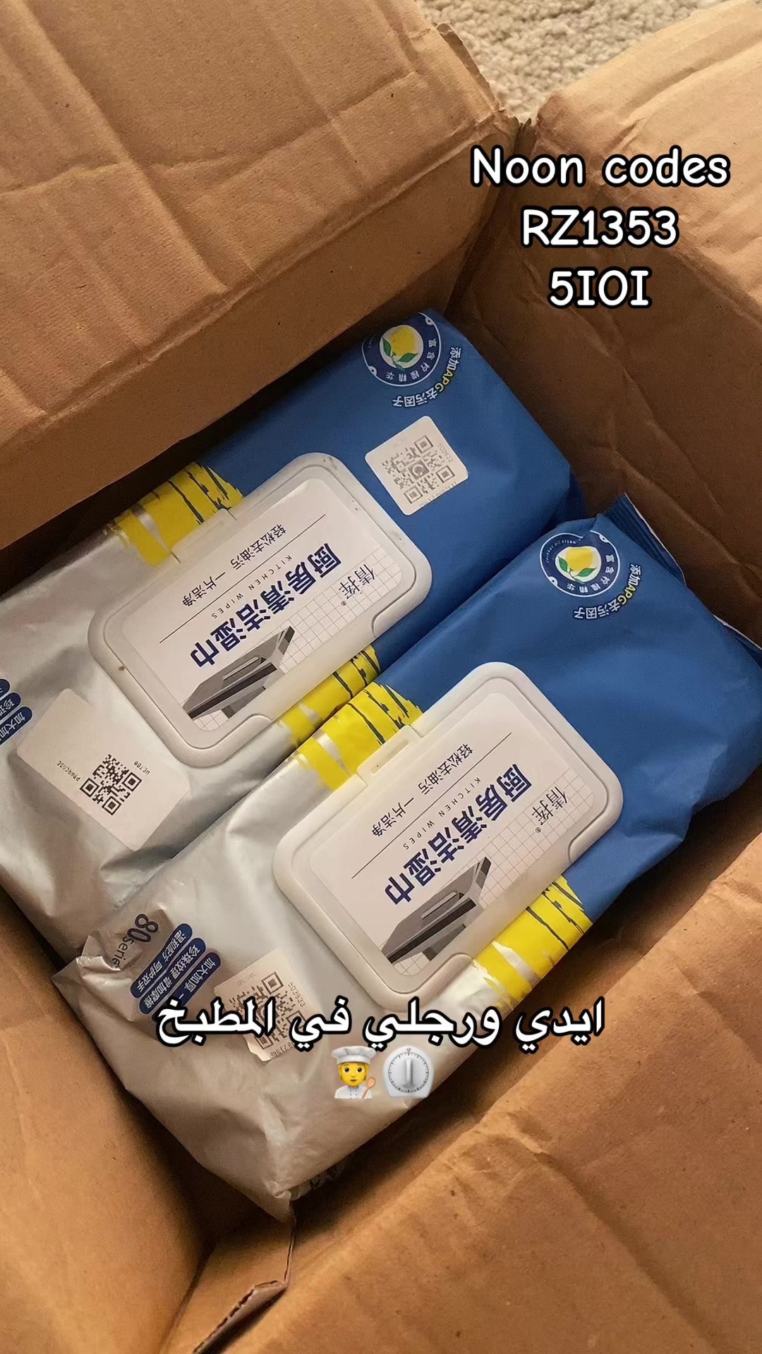 @خديجه جمال