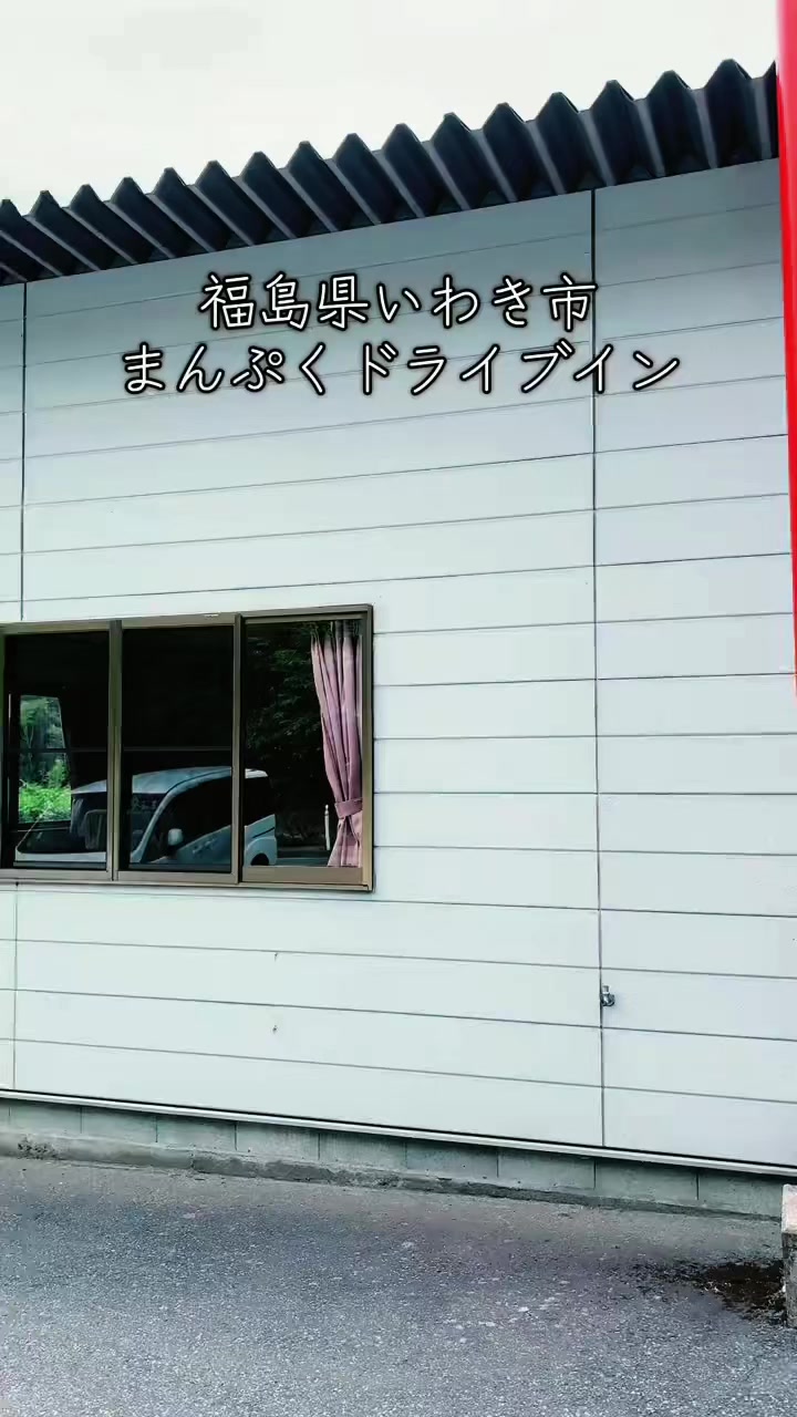 @しゃぱぞう