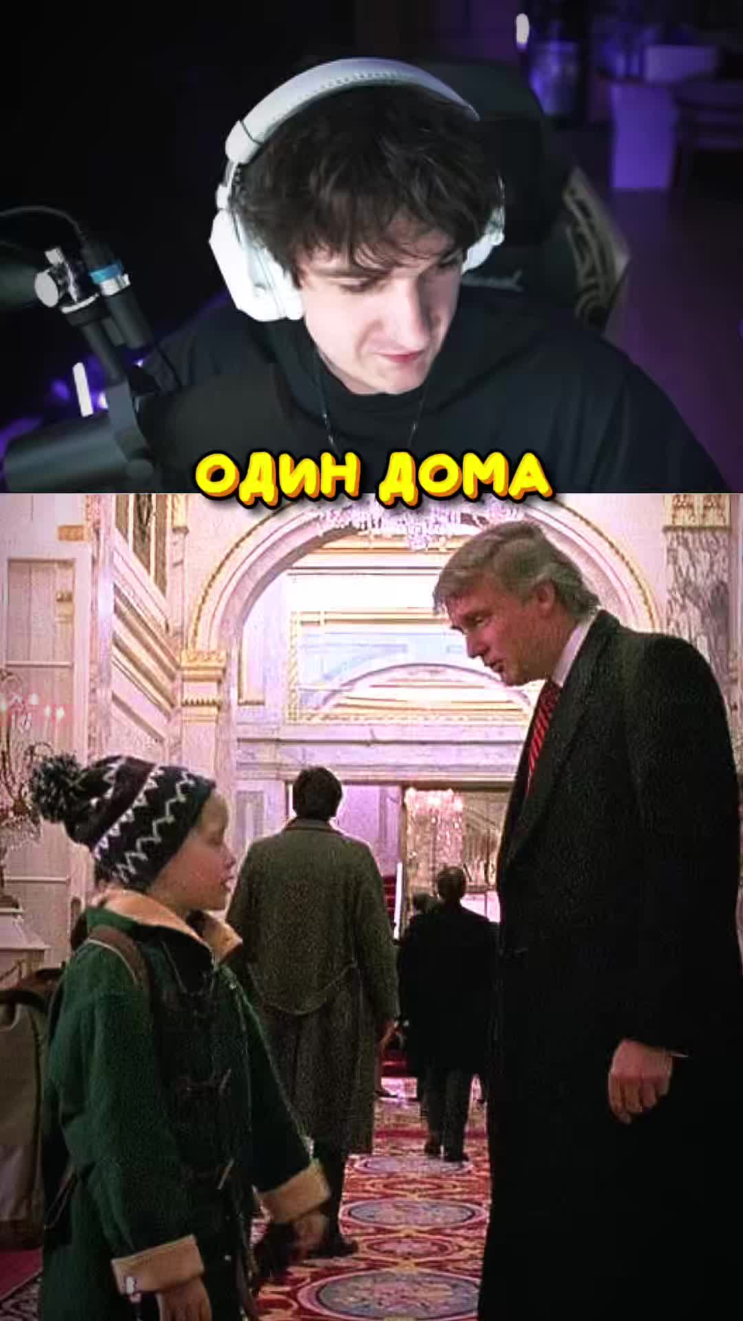 @Only Twitch