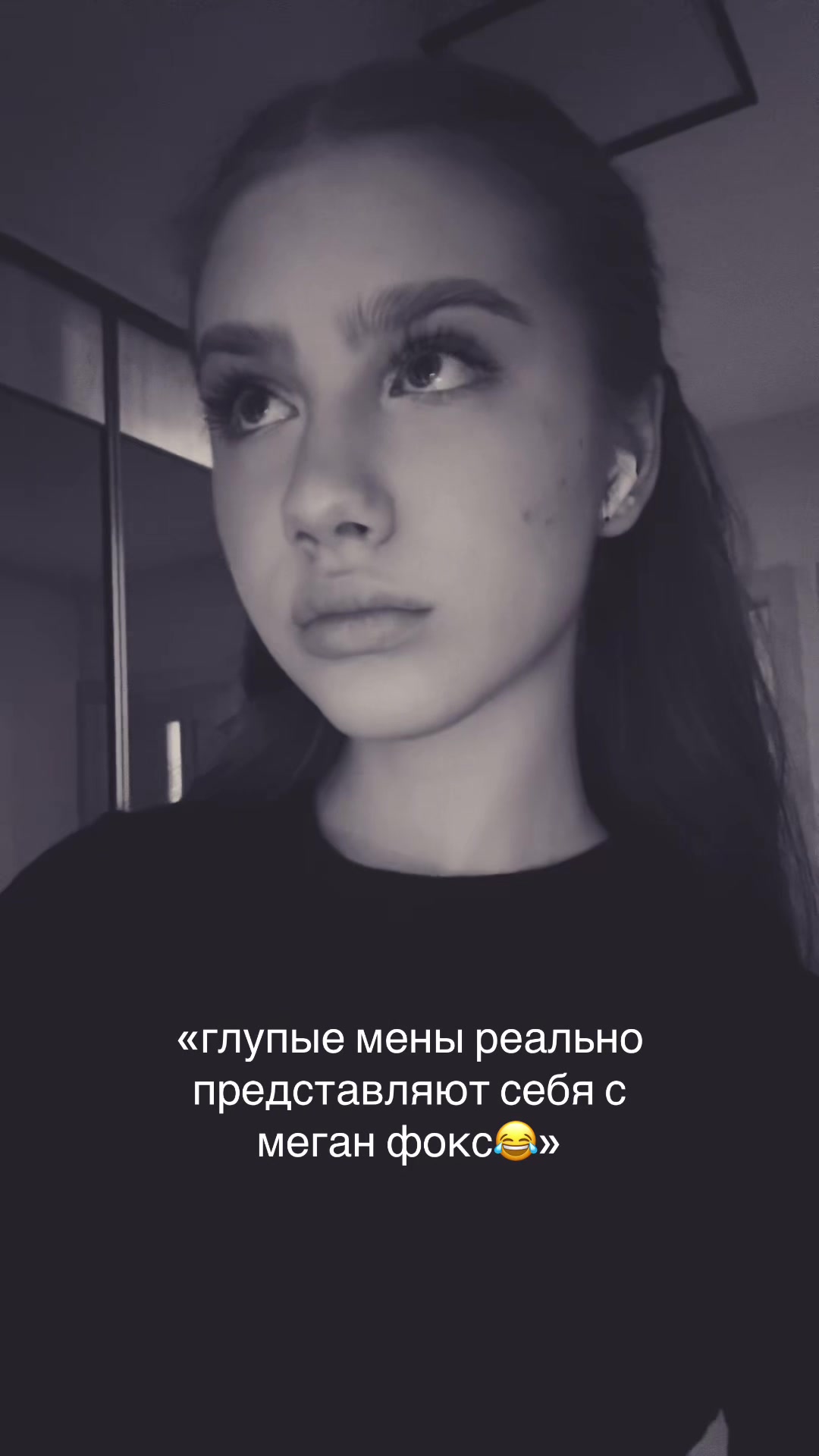 @вероничка