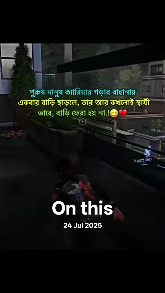 @Zobayer Hossain Tasin