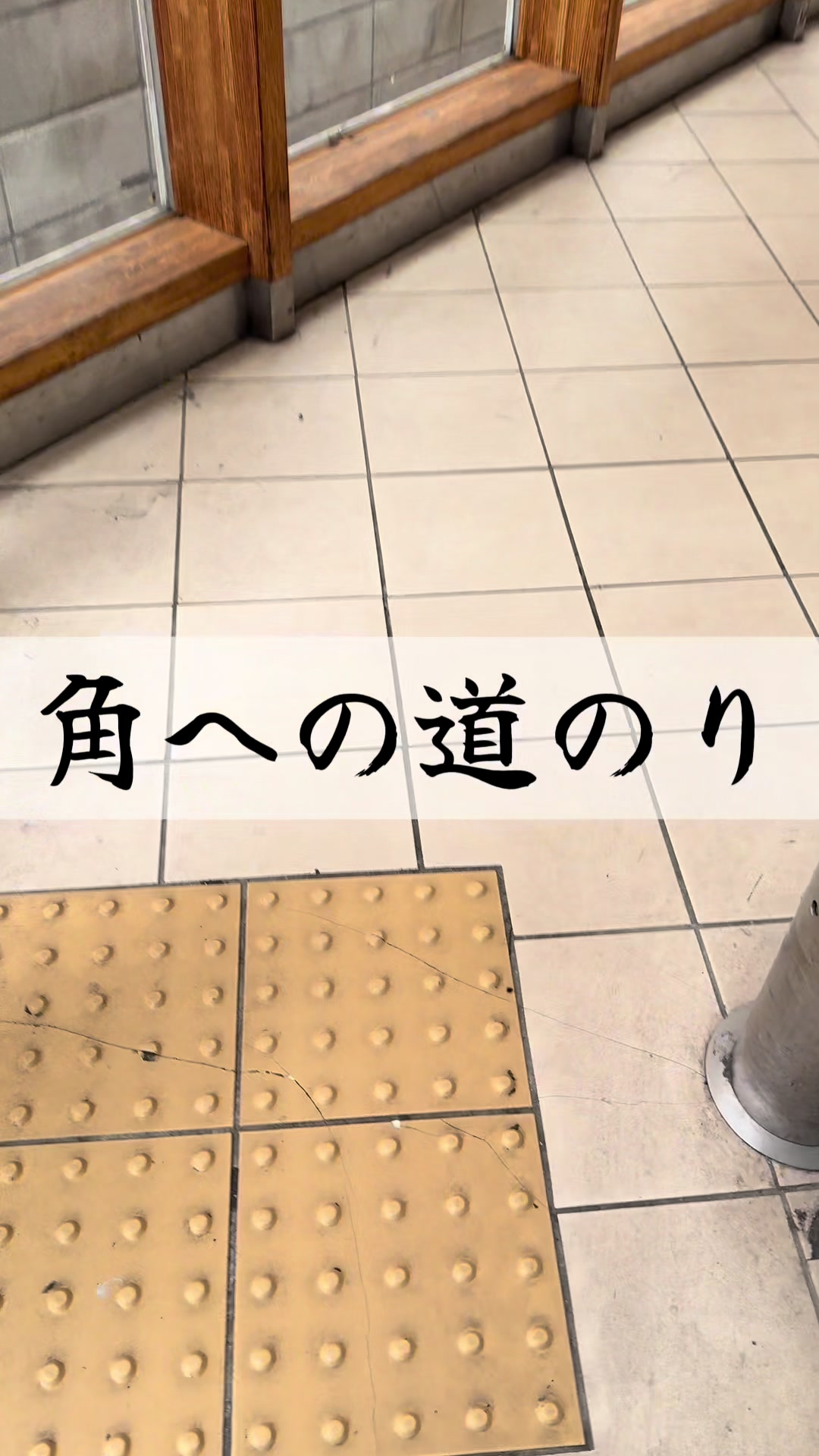 @kado