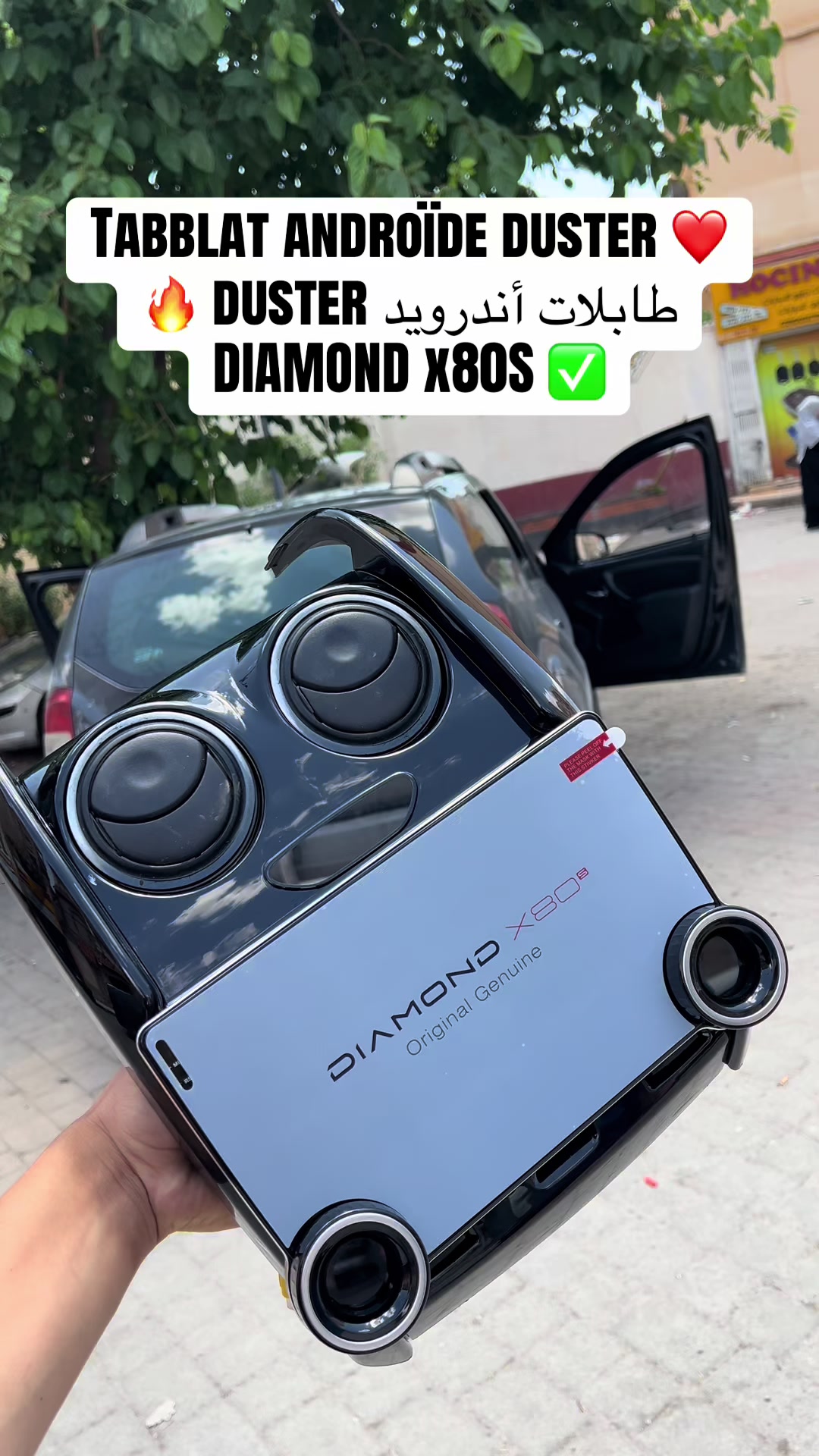 @Badro_Pioneer_El Eulma