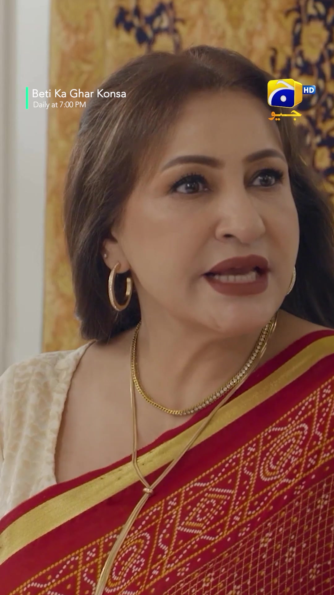 @Har Pal Geo - Geo TV