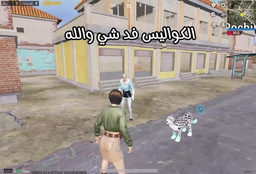 @حلم🔥😌