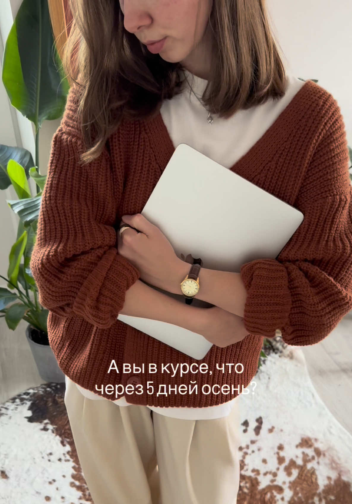 @Ляна Коржакова