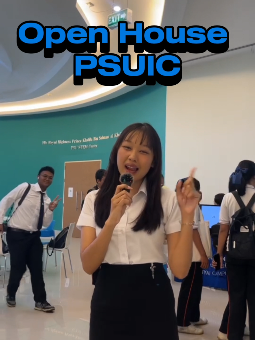 @PSUIC CMDT Official