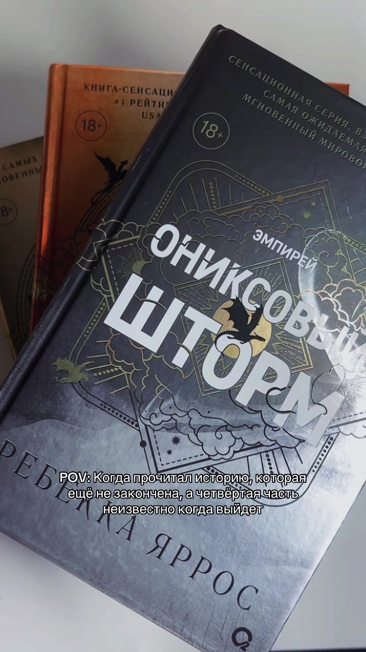 @Та самая Ардер ✨